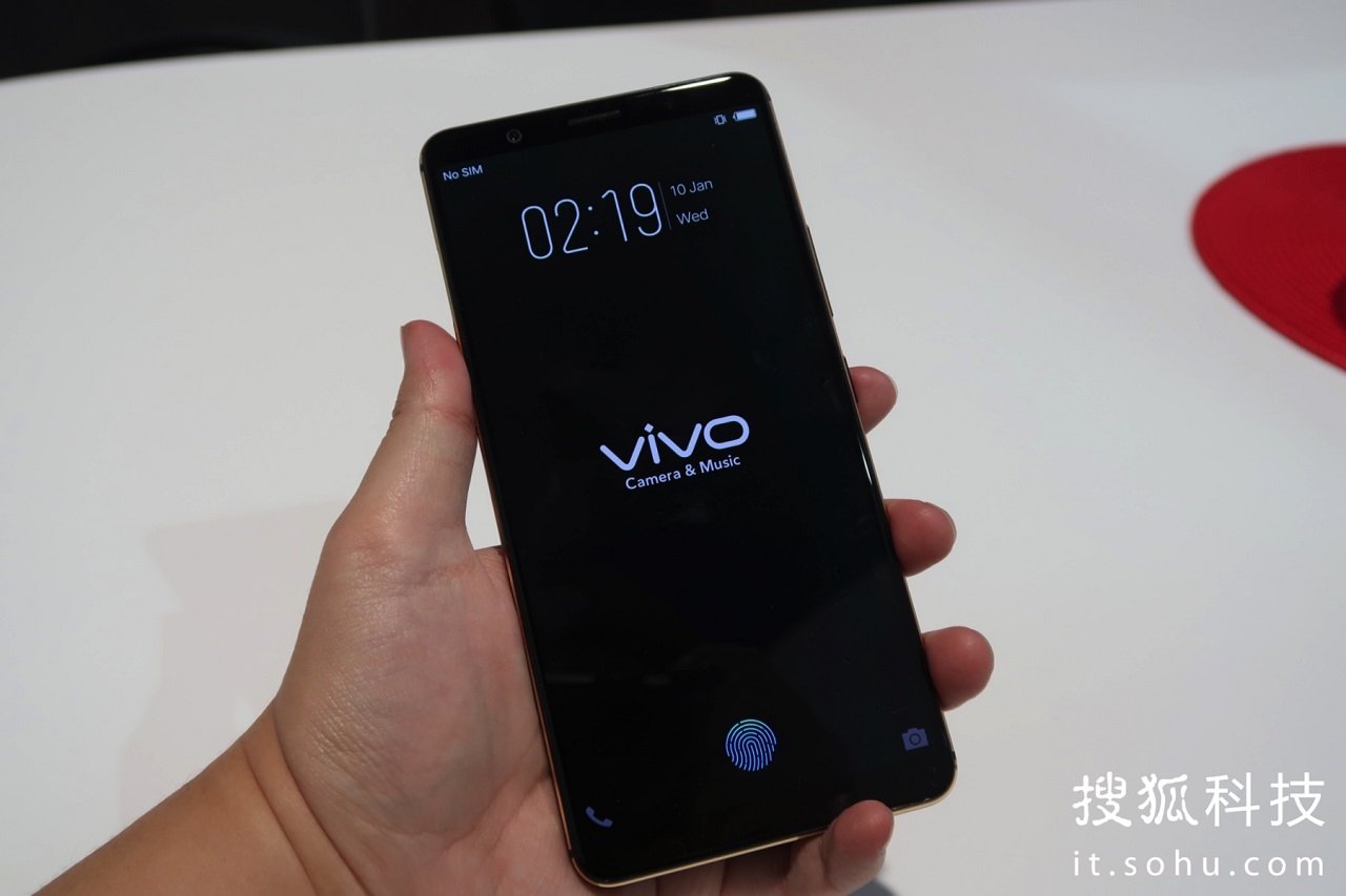 Vivo introduced the technology built into the display of the